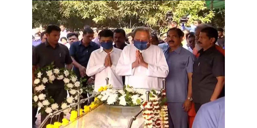 स्वास्थ्य मंत्री का राजकीय सम्मान के साथ अंतिम संस्कार, राज्य में तीन दिन के शोक की घोषणा